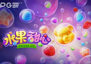 www8580.com麻将胡了桌面版客户端