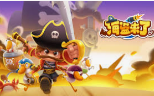 www8580.com麻将胡了免费版