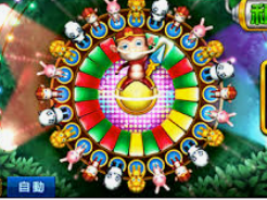 www8580.com麻将胡了最新版